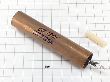 Счётчик СИ180Г