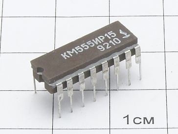 Микросхема КМ555ИР15