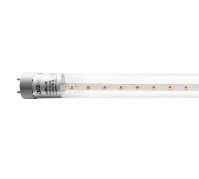 Лампа светодиодная LED 8Вт Т8 для растений прозрачная 600 мм G13 5025899
