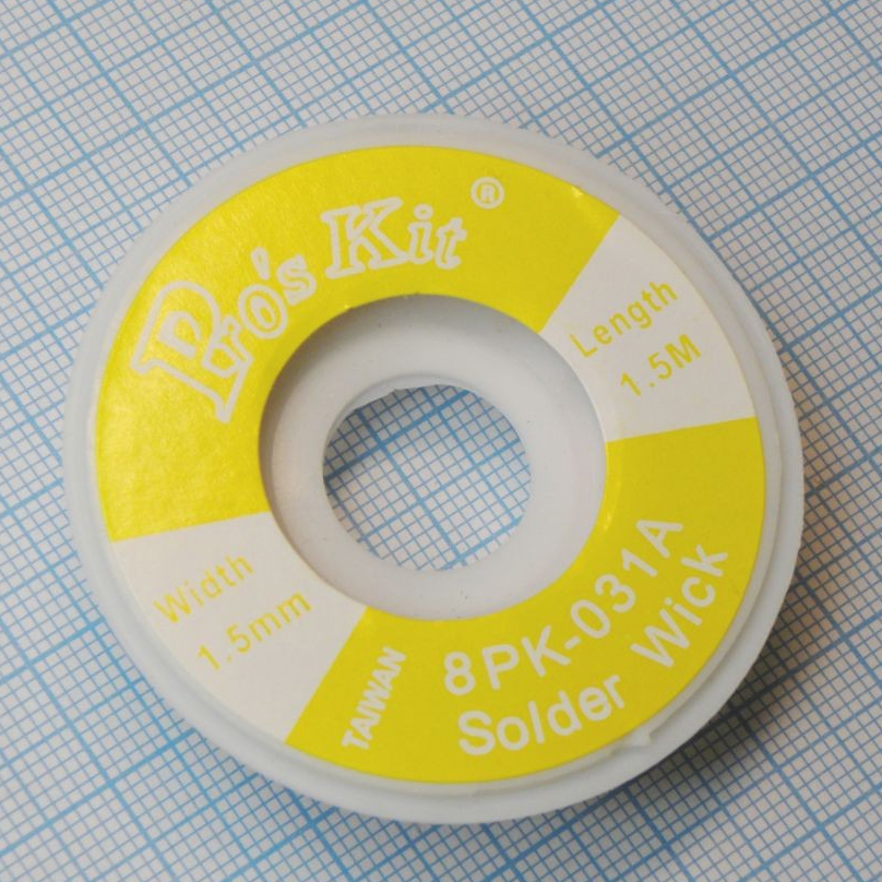 8PK-031A - Оплетка для удаления припоя  из бескислородной меди, покрытой уникальным, не требующим очистки флюсом.