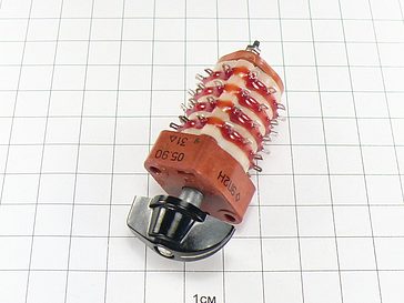 Переключатель П2Г-3 9П2Н "5"