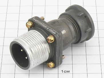 Вилка ШР20ПК3ЭШ6 "5"