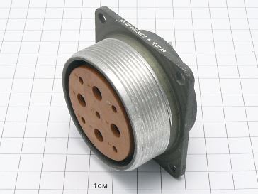 Розетка ШР48П9ЭГ7 "5"