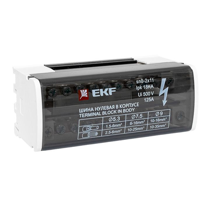Шина нулевая в корпусе 2х11 sn0-2x11