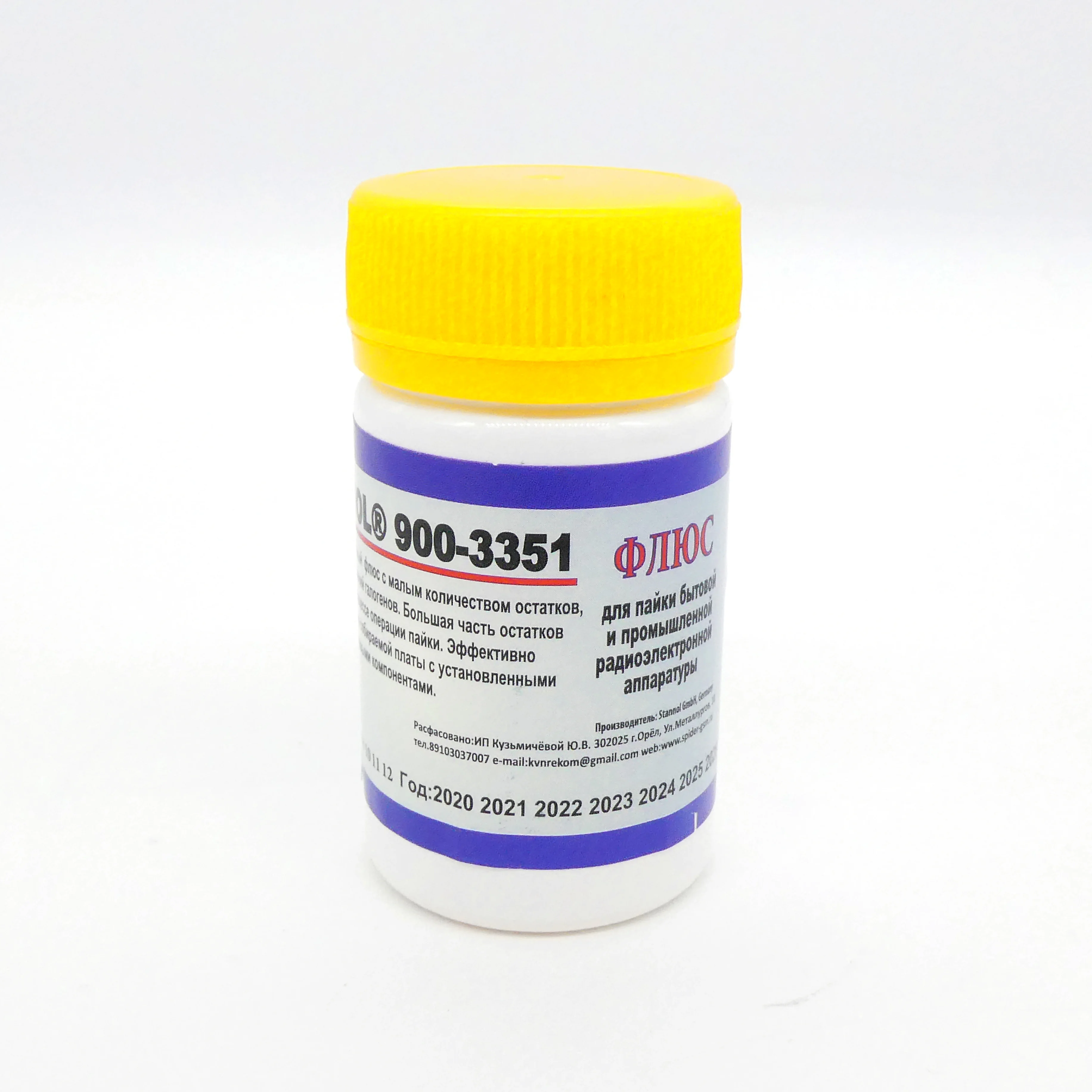Флюс Stannol 900-3351 безотмыв.(30мл) - Безотмывочный активный флюс с малым количеством остатков, не содержащий соединений галогенов.