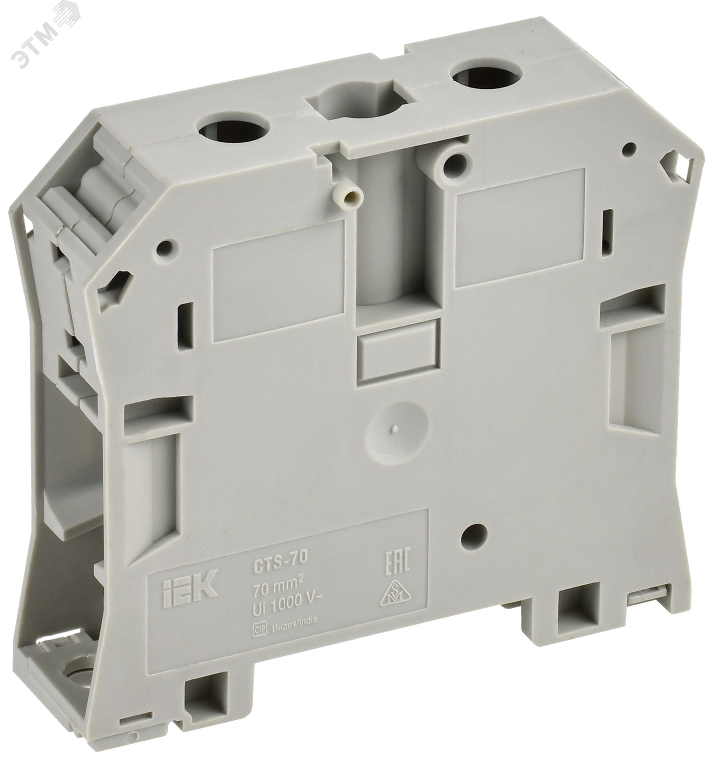 Колодка клеммная CTS 70мм2 серая YCT10-00-K03-070