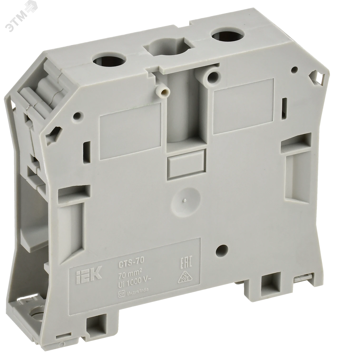Колодка клеммная CTS 70мм2 серая YCT10-00-K03-070