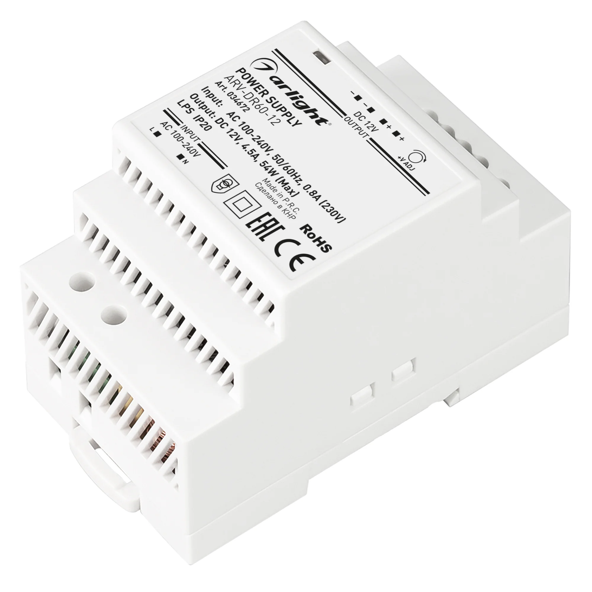 Блок питания ARV-DR60-12 (12V, 4,5A, 54W) 034672 - Источник напряжения с гальванической развязкой для светодиодных изделий. Входное напряжение 100-240 VAC. Выходные параметры: 12 В, 4,5 А, 54 Вт. Негерметичный пластиковый корпус IP 20 для установки на DIN