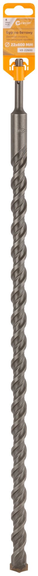 Бур по бетону , Profi Plus - двойная спираль, три пылеотводящие кромки, 22 x 600 мм 49-22600