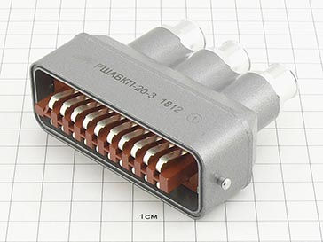 Вилка РШАВКП-20-3 ОТК