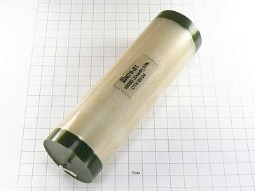 Конденсатор К75-81А 20мкФ 1600В 10%