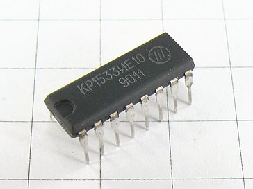 Микросхема КР1533ИЕ10
