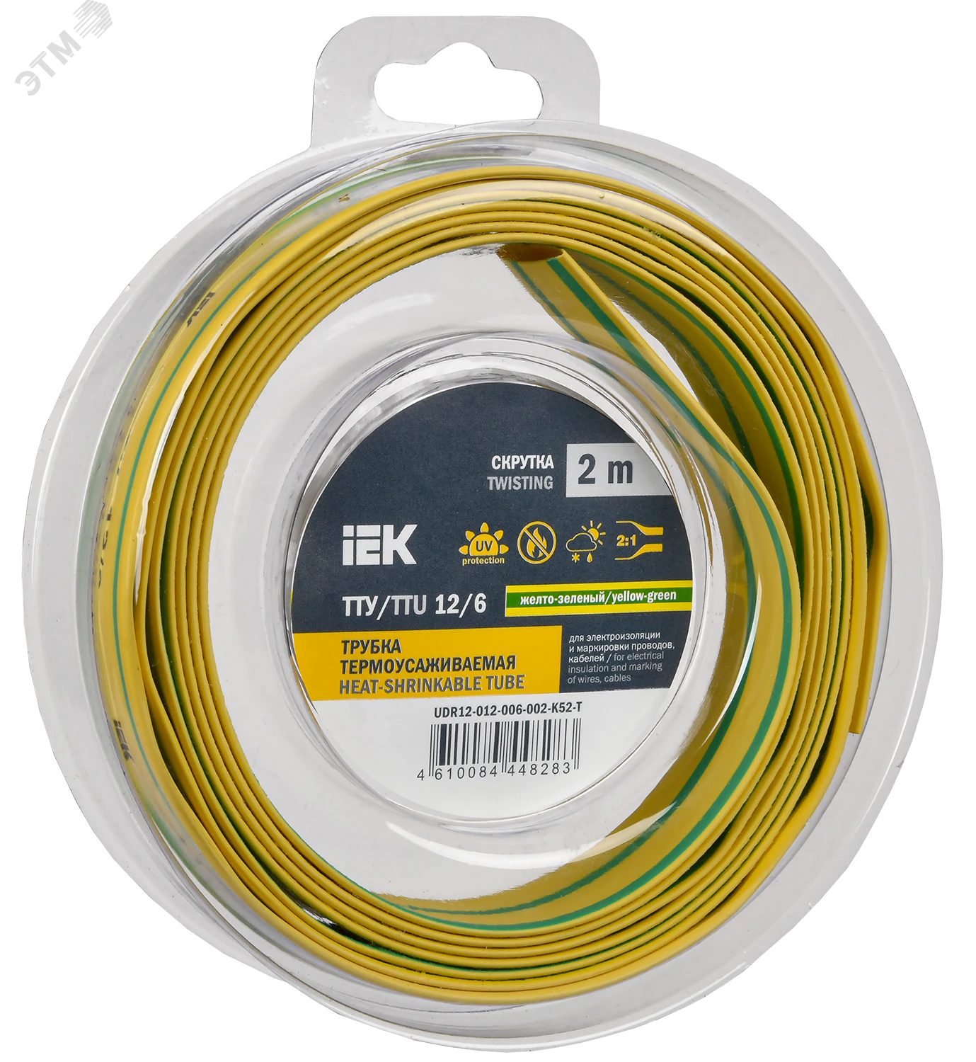 Трубка термоусадочная ТТУ нг-LS 12/6 желт. (уп.2м) UDR12-012-006-002-K05-T