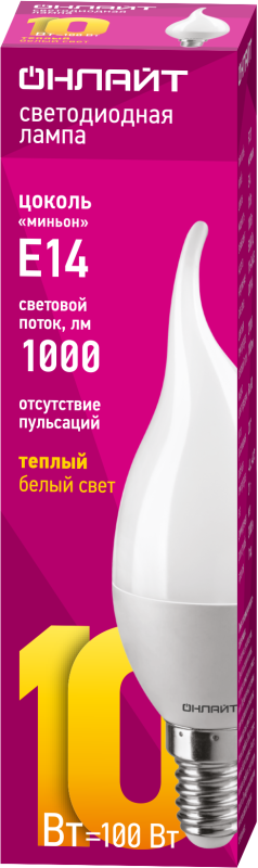 Лампа светодиодная 61 962 OLL-FC37-10-230-2.7K-E14-FR 10Вт свеча на ветру 2700К тепл. бел. E14 700лм 220-240В 61962