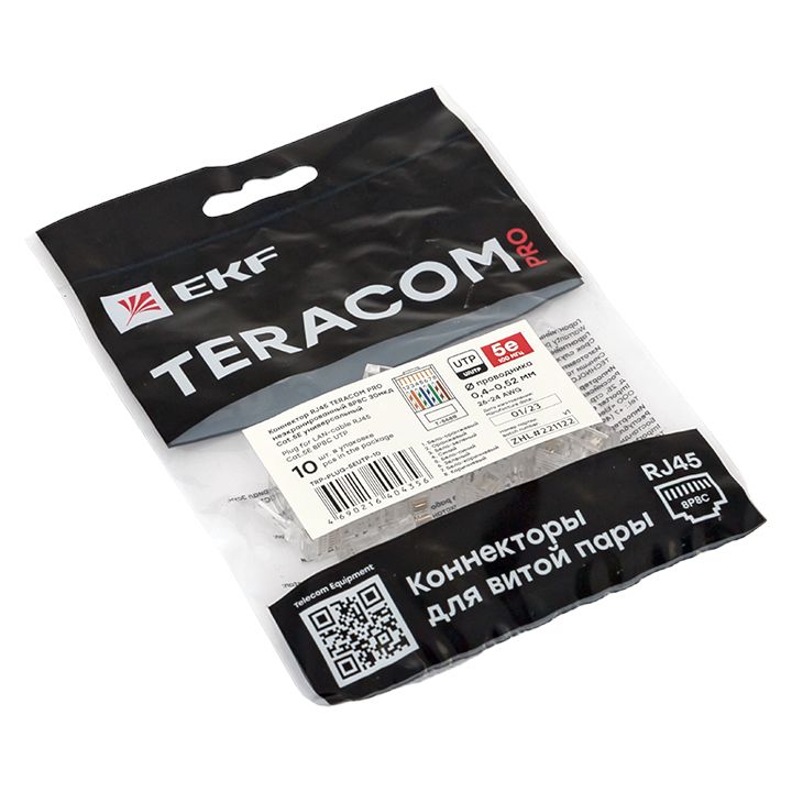 Коннектор RJ-45 TERACOM PRO неэкранированный 8P8C 30мкд Cat.5E универсальный (упак.10шт)