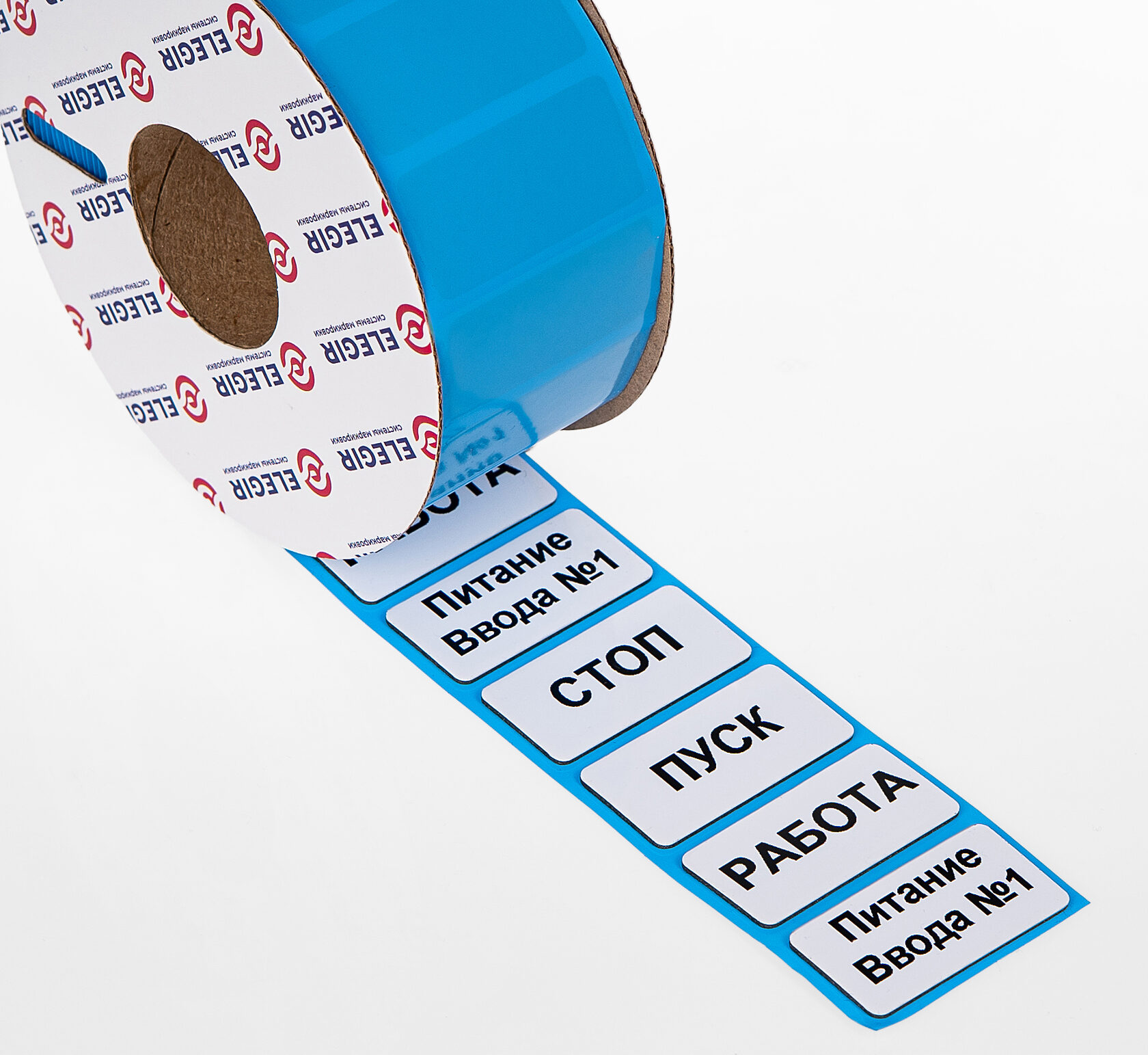 Маркировочная наклейка NPA-40х20 W - Маркировочная наклейка, для токоведущих шин и электрооборудования, прямоугольная, размер 40x20 мм, цвет белый, в упаковке 160 наклеек