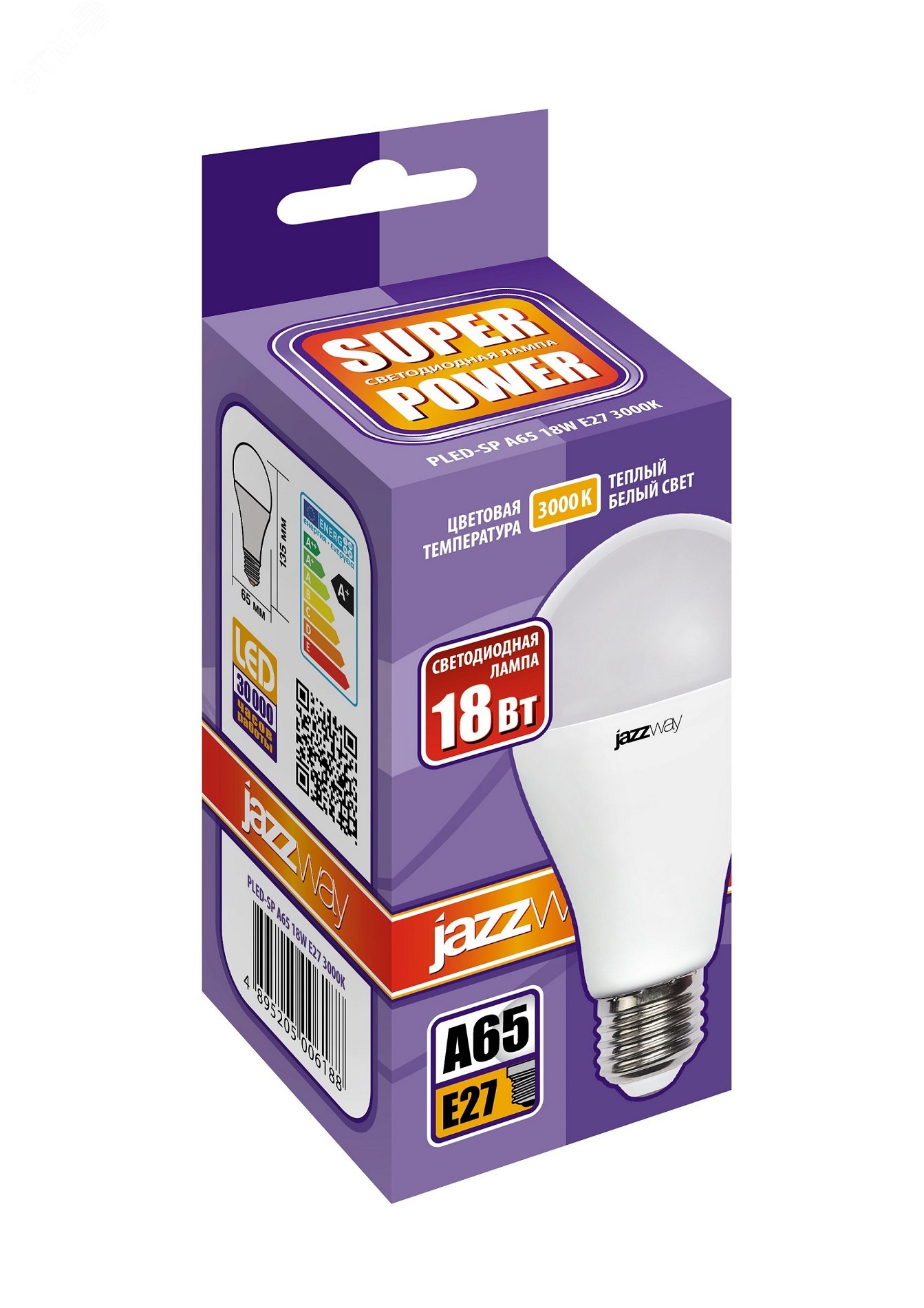 Лампа светодиодная LED 18вт E27 теплый белый матовая груша 5006188A