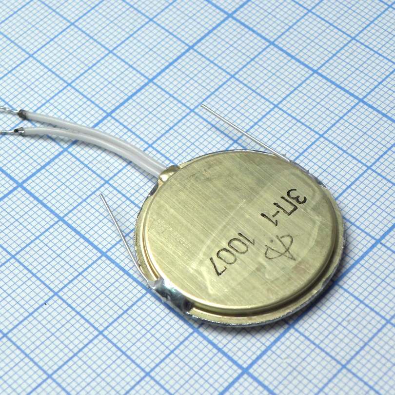 ЗП-1 - Пьезоизлучатель 75db/5V/ 39mm