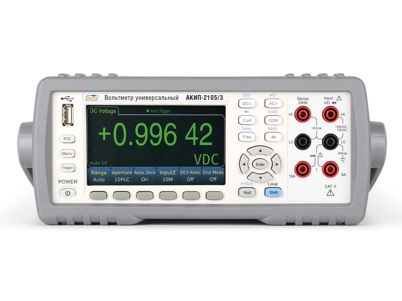 АКИП-2105/3 - Вольтметр универсальный, виды измерений: DCV, ACV, DC, AC, Сопротивление, Частота, Емкость, Температура, прозвон цепи, тест диодов