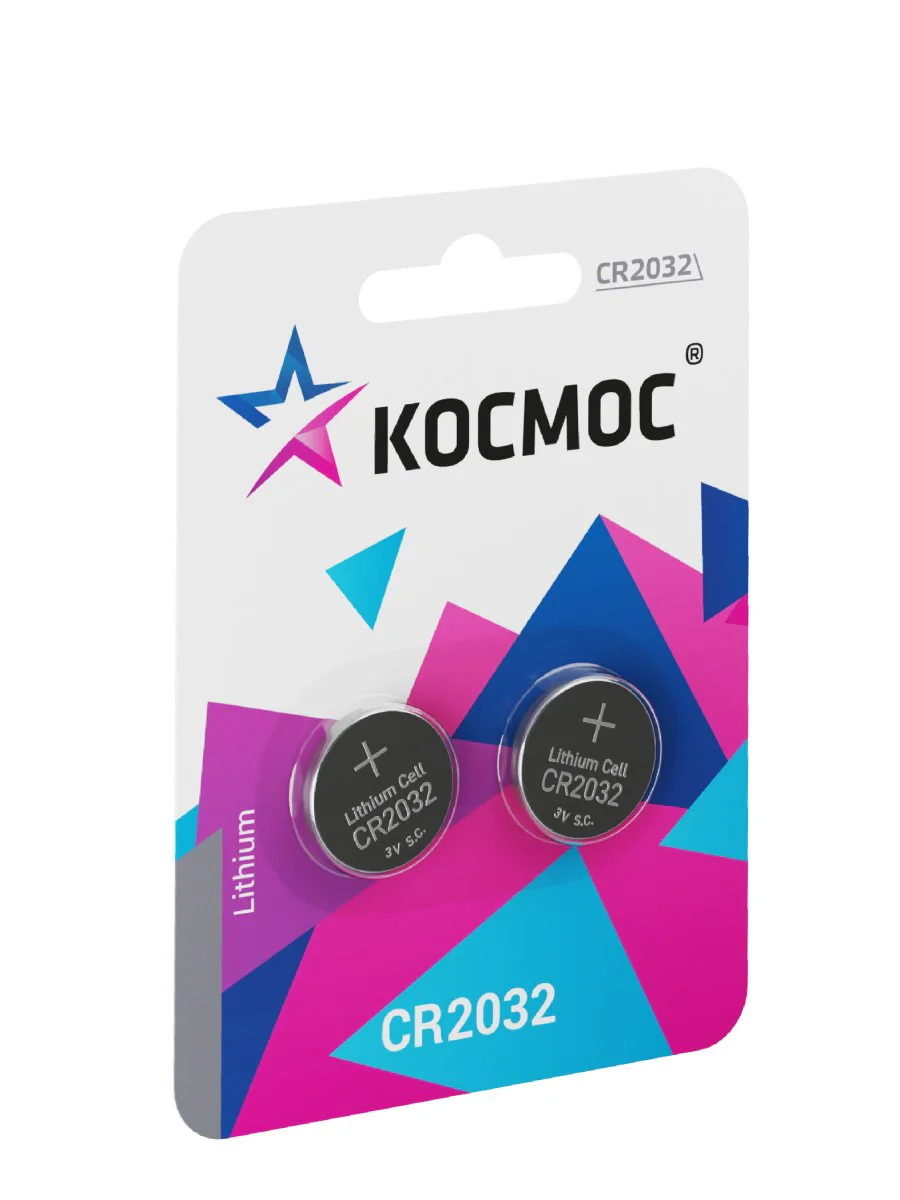 Батарейка  CR2032 3V Lithium 2BL