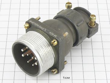 Вилка ШР32ПК10НШ1 "5"