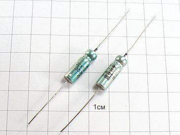 К52-1Б 330мкФ 6.3В 20% "5"