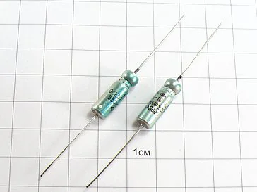 К52-1Б 330мкФ 6.3В 20% "5"