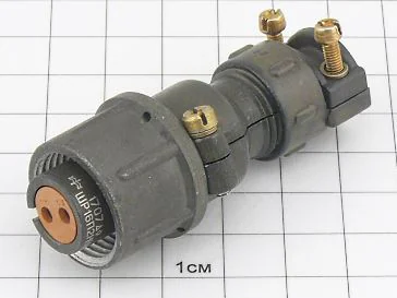 Розетка ШР16П2НШ5 "5"