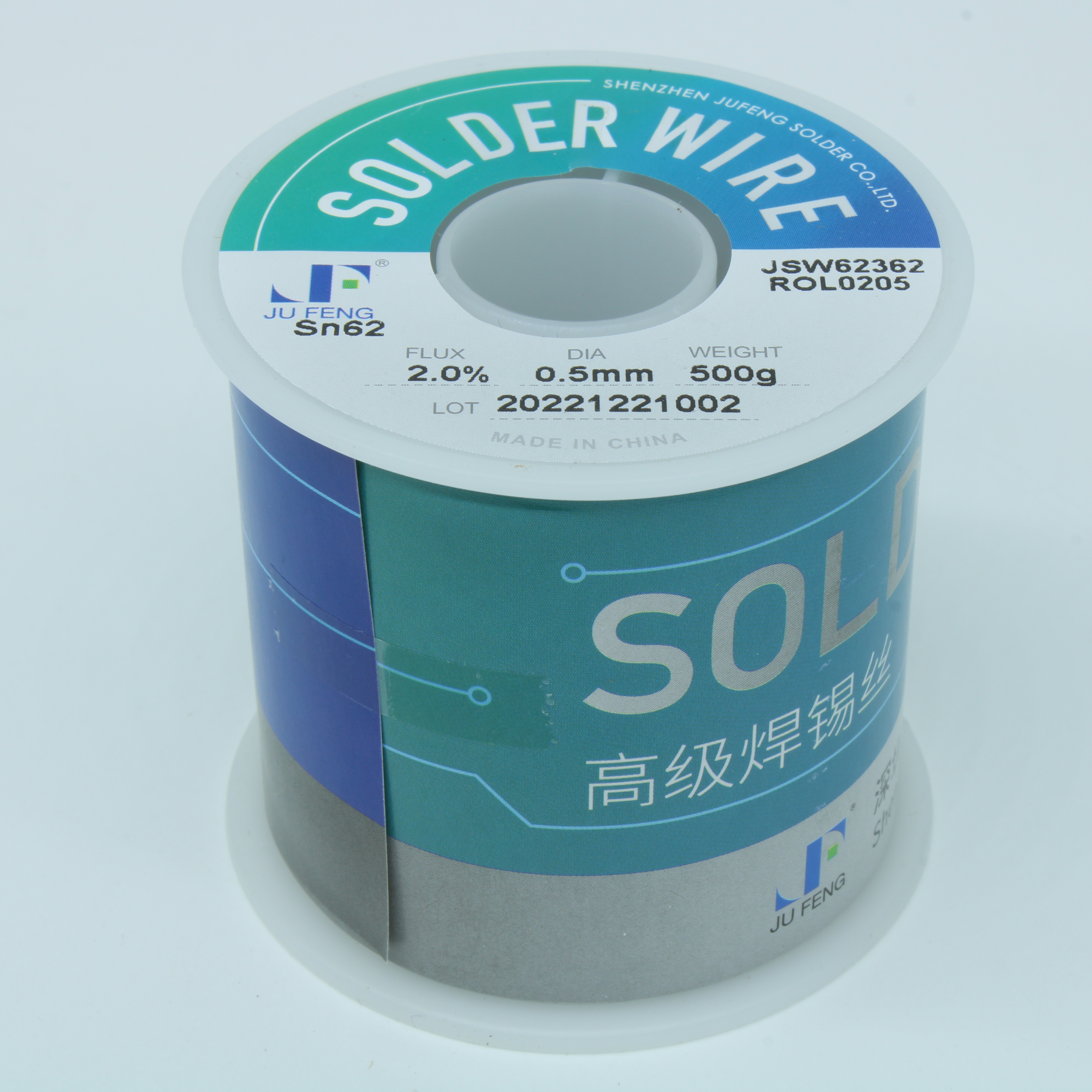 Припой 62/36/2 ROL0 2% флюса 0,5мм 500гр - Припой трубчатый ПОС-62/36/2 с безгалогенным неактивным флюсом ROL0, d 0,5мм, 500 г