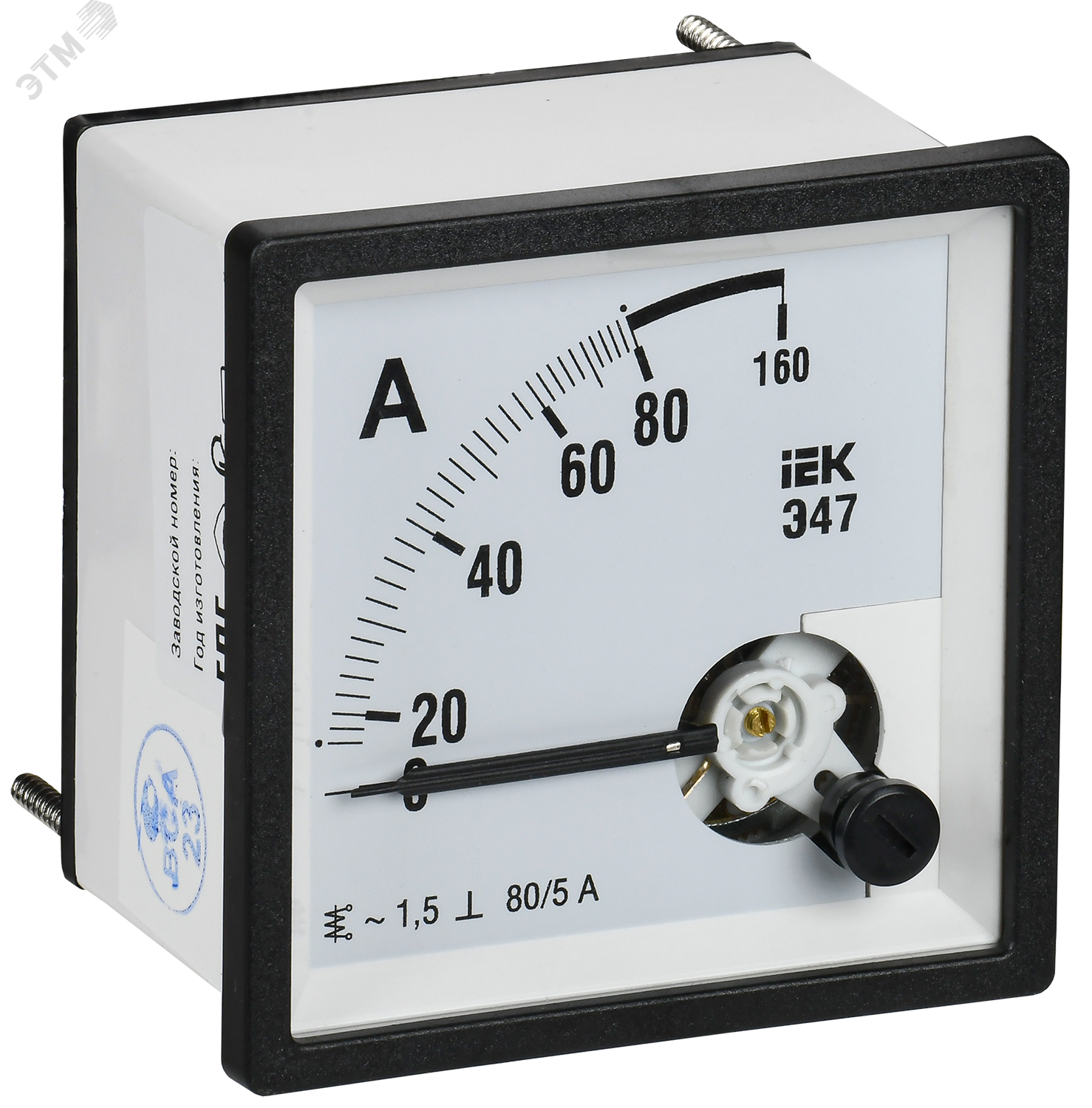 Амперметр Э47 80/5А кл. точн. 1,5 72х72мм IPA10-6-0080-E