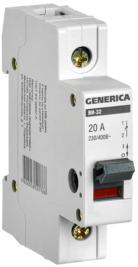 Выключатель нагрузки 1п ВН-32 GENERIC 20А
