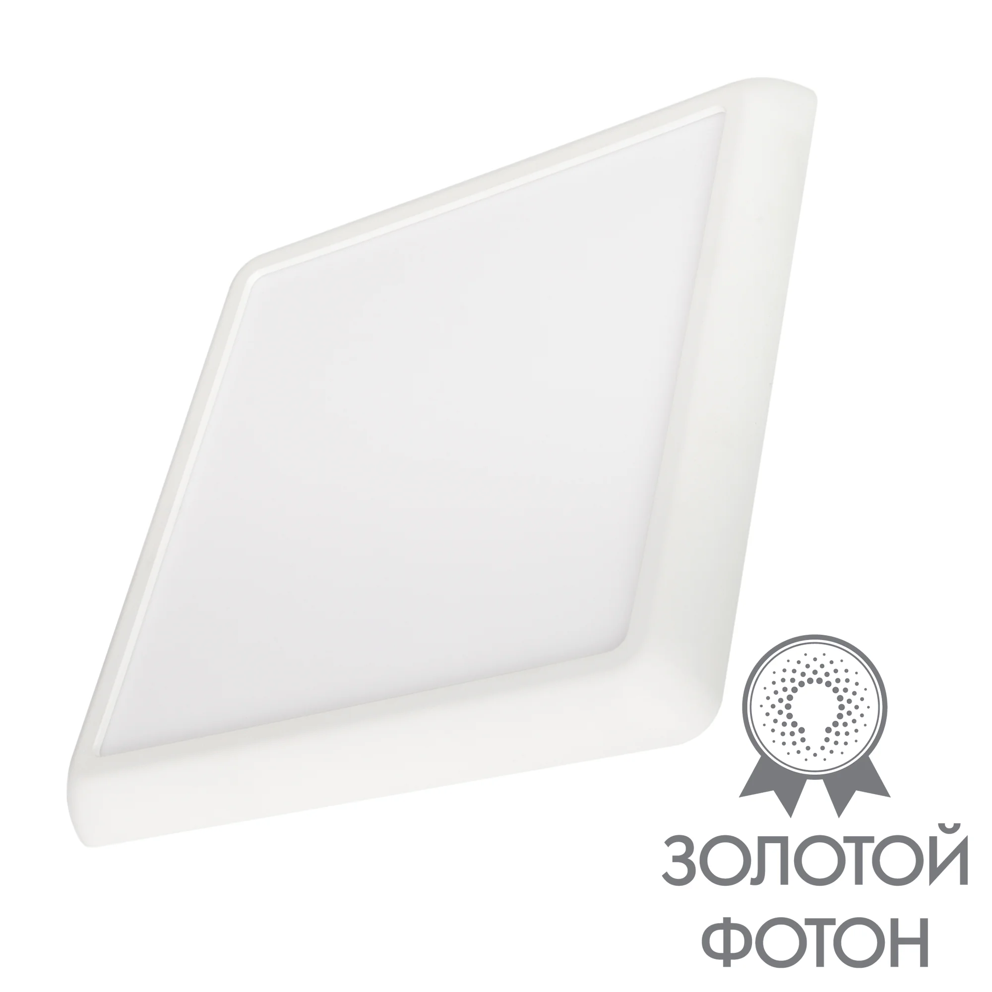 Светильник CL-FIOKK-S220x220-18W Day4000-MIX (WH, 120 deg, 230V) 034471 - Накладной/встраиваемый светильник с изменяемой мощностью и цветовой температурой. Мощность 12-18 Вт, св. поток 1000-1700 лм, 83-94 лм/Вт, теплый 3000 K, дневной 4000K, белый 6000K, 