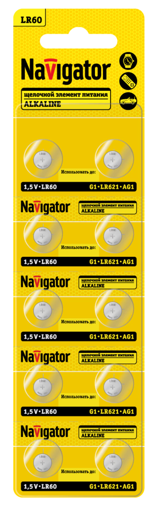 Батарейка NBT-08 (LR60, AG1, LR621) 1.5V Alkaline BP10