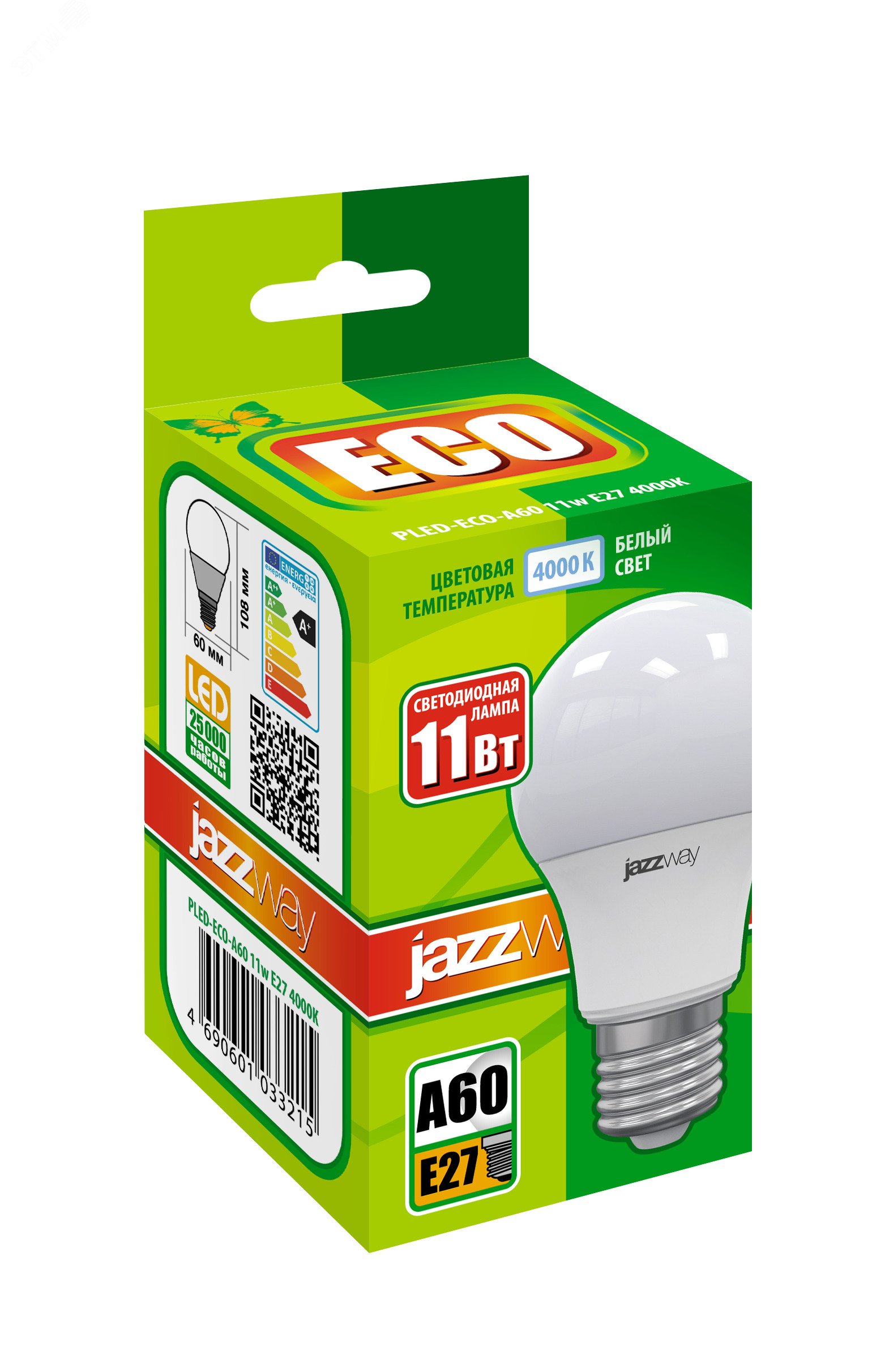 Лампа светодиодная PLED-ECO 11Вт A60 грушевидная 4000К нейтр. бел. E27 840лм 220В 1033215