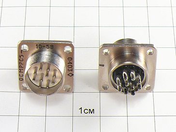Вилка РРС5-10-1-5-В "ОС"