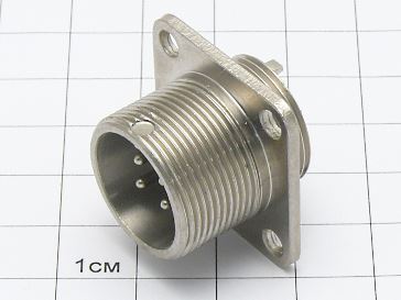 Вилка 2РМГД18Б4Ш5Е2 "5"