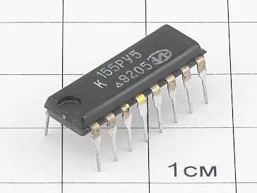 Микросхема К155РУ5