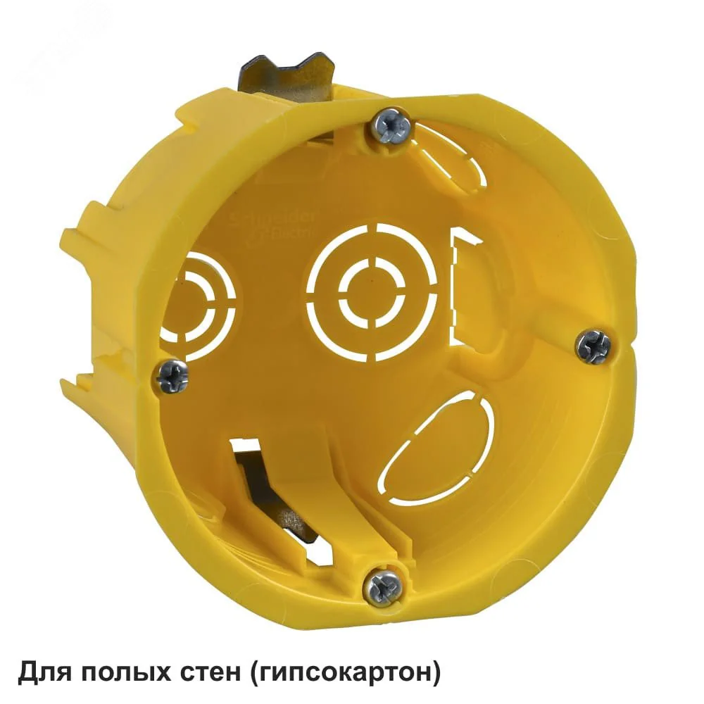 Коробка установочная 68(65)х45мм для полых стен SE IMT35150
