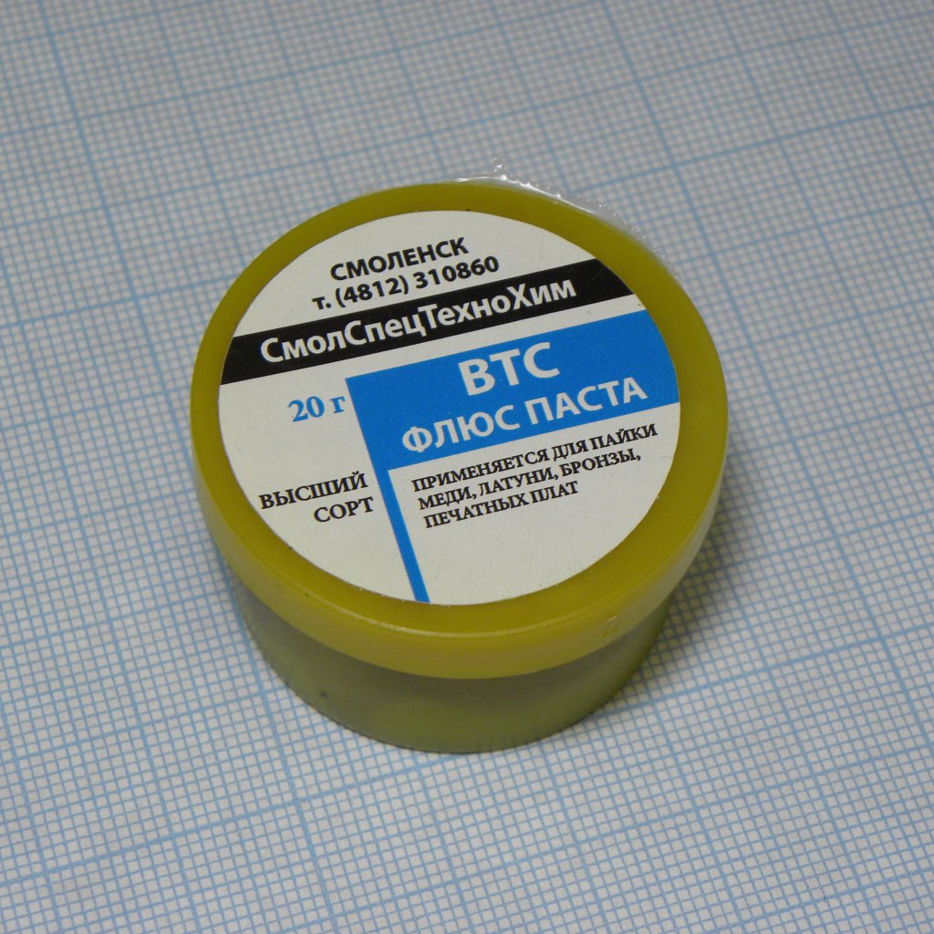 Флюс-паста ВТС - Флюс-паста ВТС