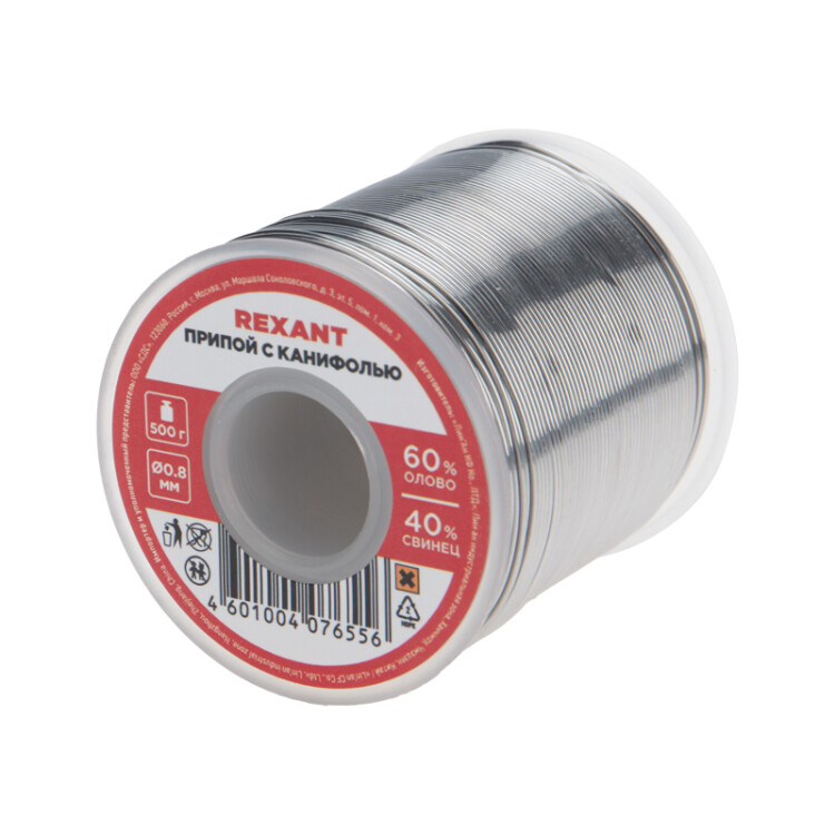 Припой с канифолью ПОС-60 500г,0.8мм - Припой трубчатый с канифолью REXANT, 500 г, d0.8 мм, (олово 60%, свинец 40%), катушка