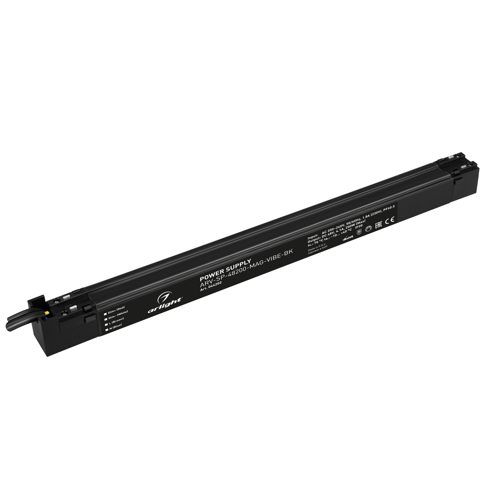Блок питания ARV-SP-48200-MAG-VIBE-BK (48V, 4.1A, 200W) 044202 - Источник напряжения с гальванической развязкой для для магнитной системы. Входное напряжение 200-240 VAC. Выходные параметры: 48 В, 4.1 А, 200 Вт. Сверхтонкий пластиковый корпус IP20. Рабоча