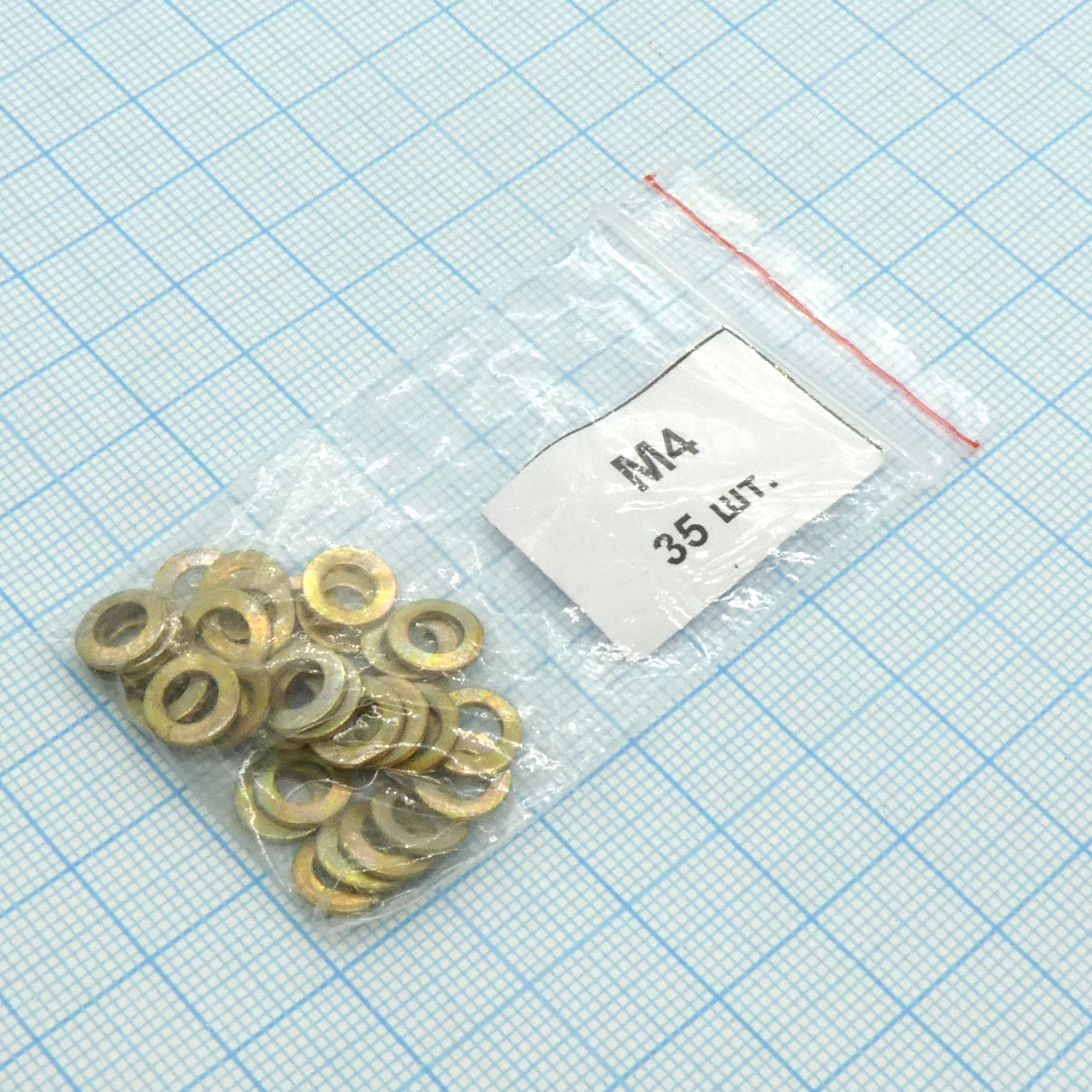 Шайба  М4.0 (35шт.) - Шайба  М4.0 (35шт.)