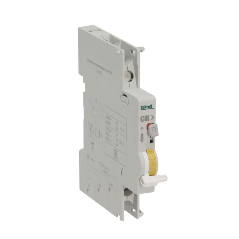 Dekraft Контакт сигнальный для ВА-105