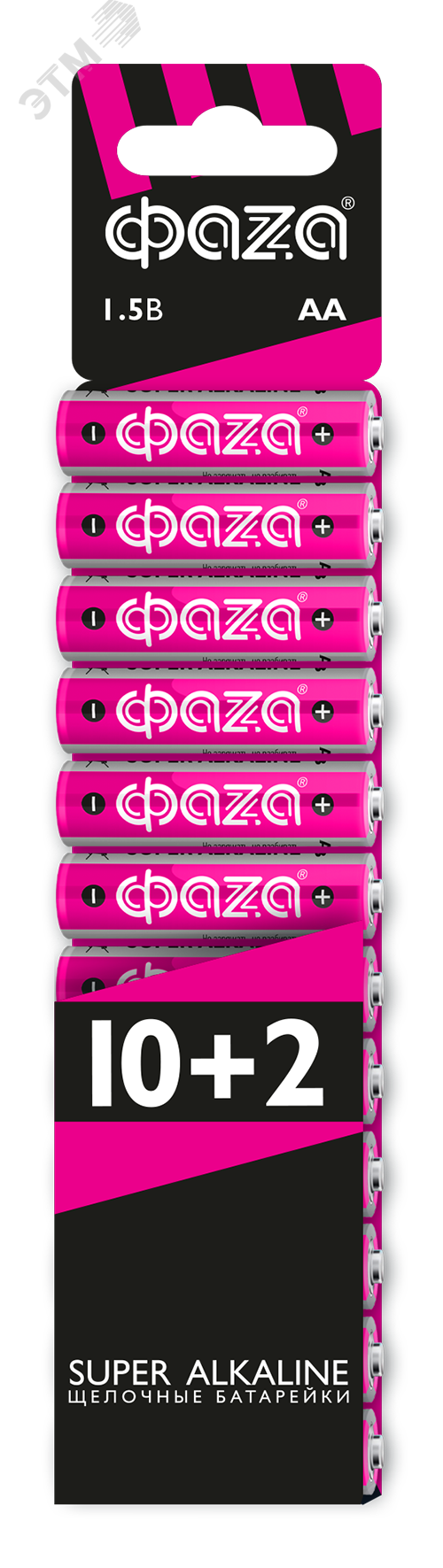Элемент питания LR 6 (AA) Super Alkaline набор 10+2 2854582