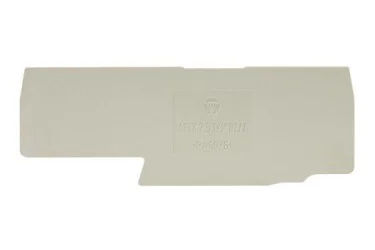 Крышка бок. APFN 2,5 TKM D2/2 - Крышка боковая, для клемм WKFN 2,5 TKM D2/2..., цвет: серый