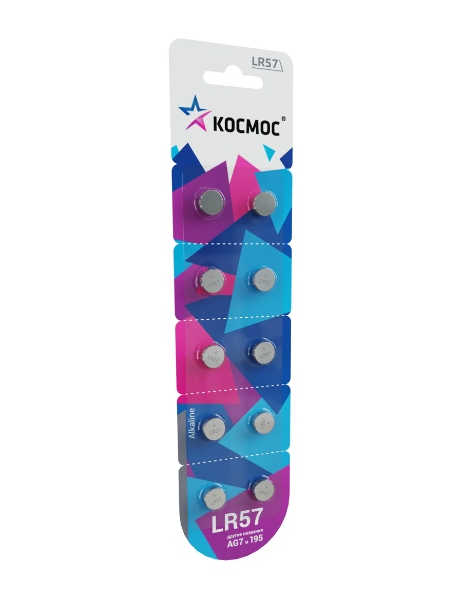 Батарейка  G7 (L927/LR57/195/395) 1.5V Alkaline 10BL