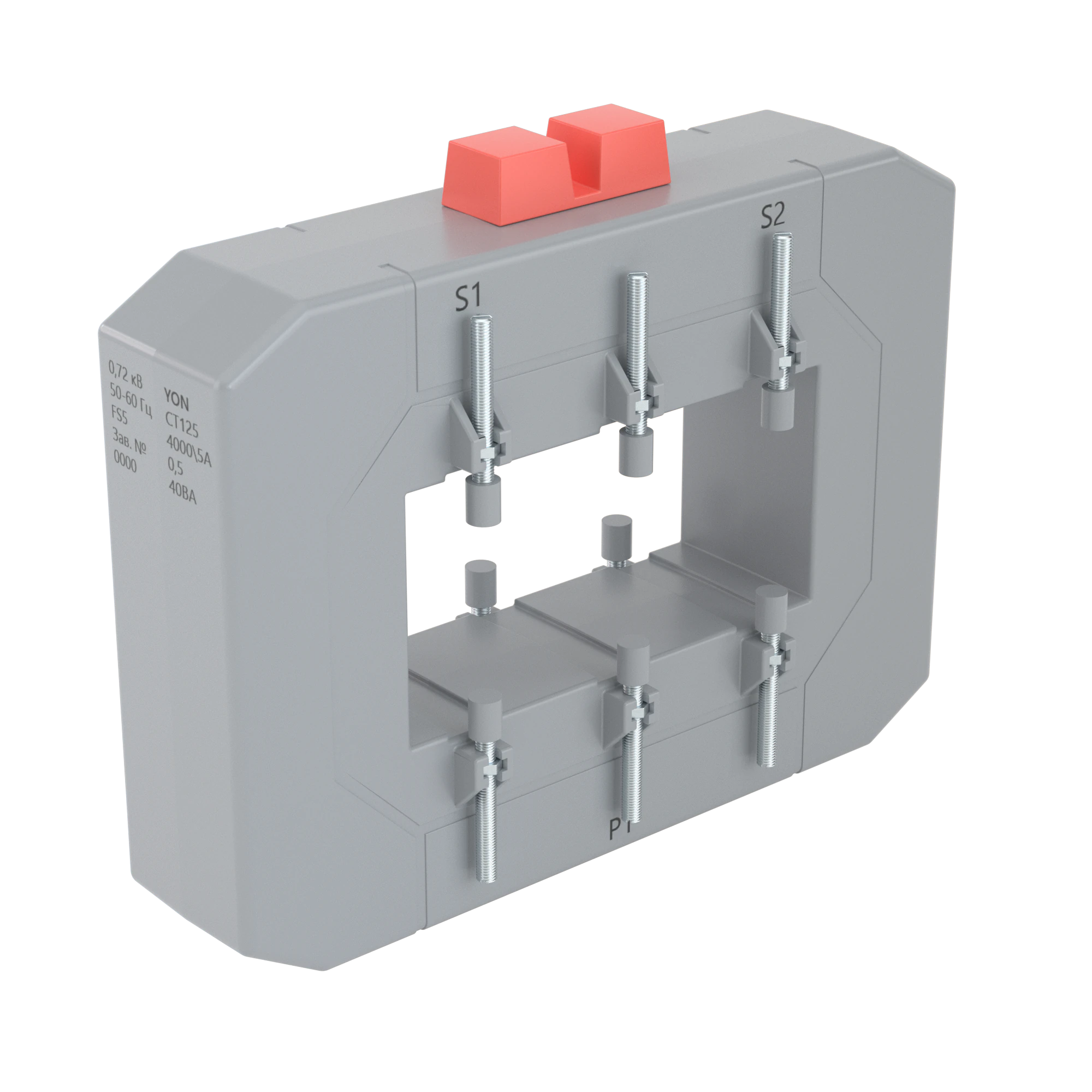 Трансформатор тока CT165 2500A, класс 0.2S, 30ВА