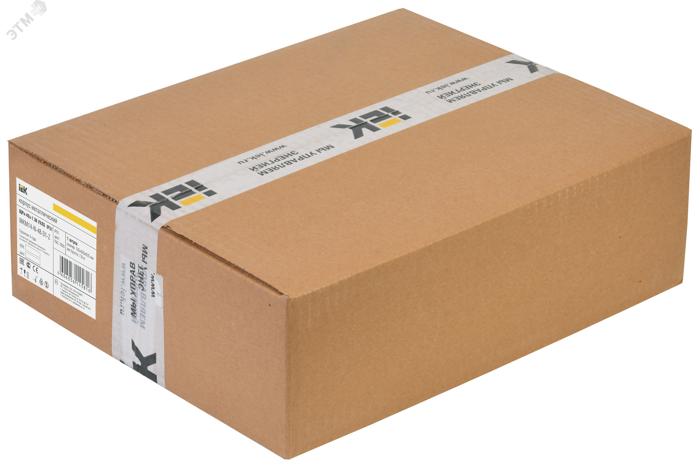 Корпус металлический ЩРн-48 (620х310х120мм) IP31 TITAN 3 MKM14-N-48-31-Z