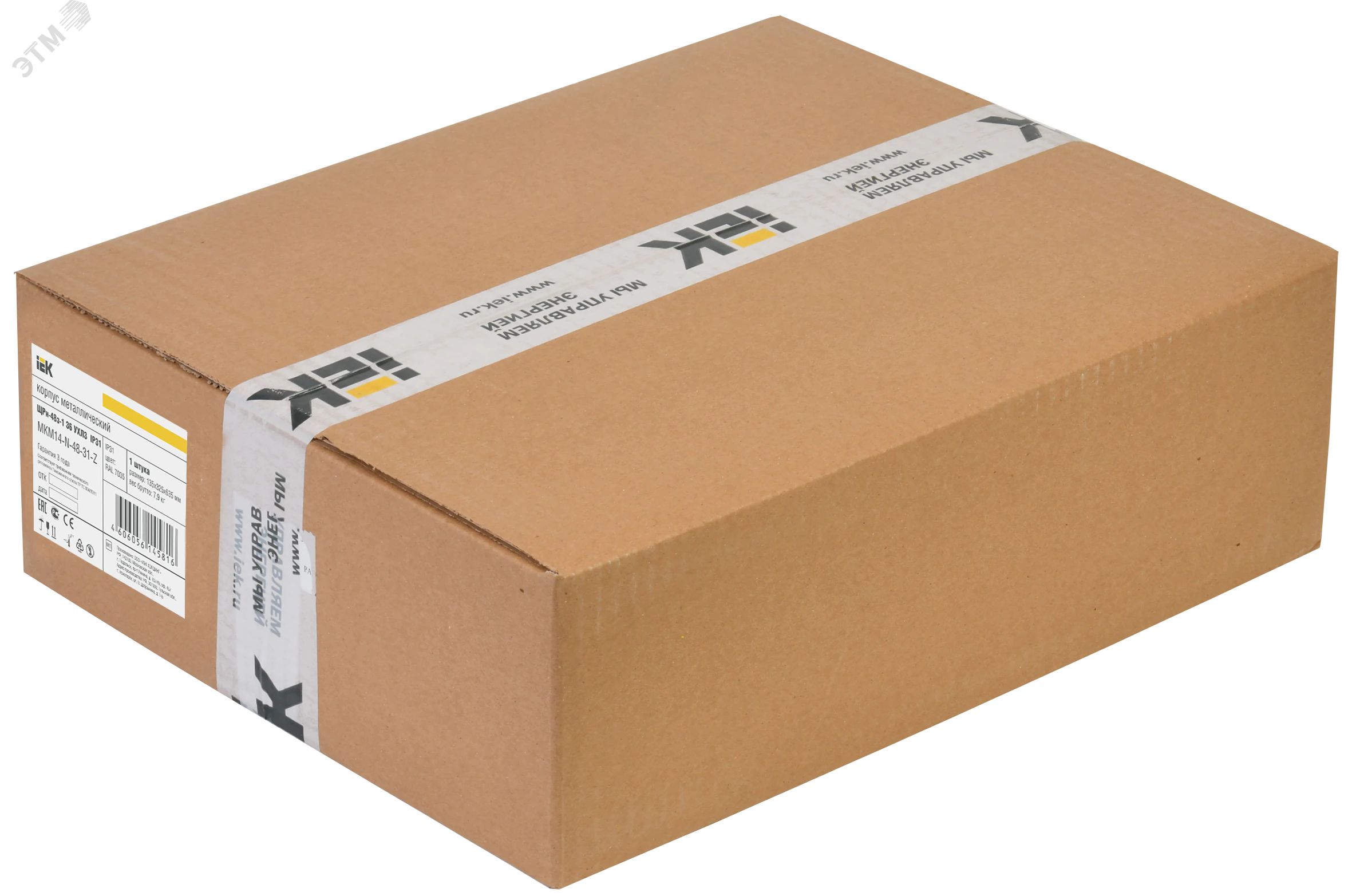 Корпус металлический ЩРн-48 (620х310х120мм) IP31 TITAN 3 MKM14-N-48-31-Z