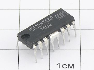 Микросхема К1128КТ4АР